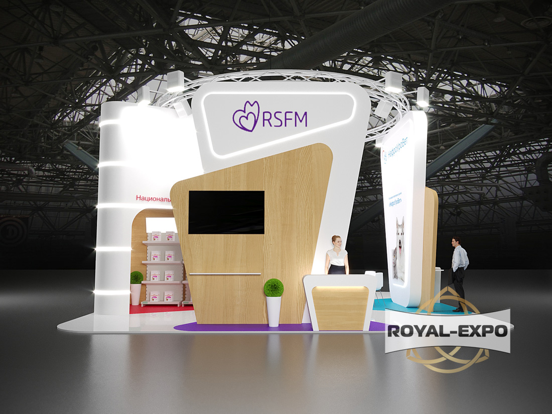 Дизайн-проект стенда Royal Canin НАЗАД 3