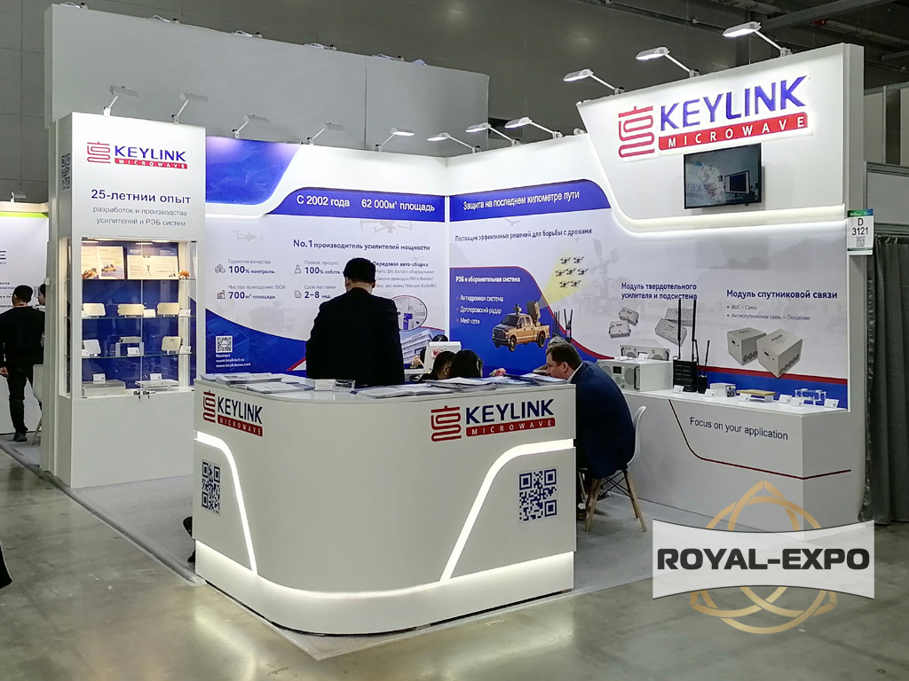 Стенд  Keylink 2