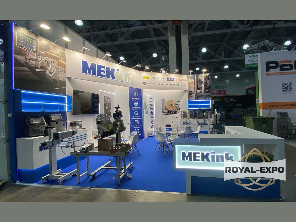 Стенд MEKINK, выставка Агропродмаш 2025 1