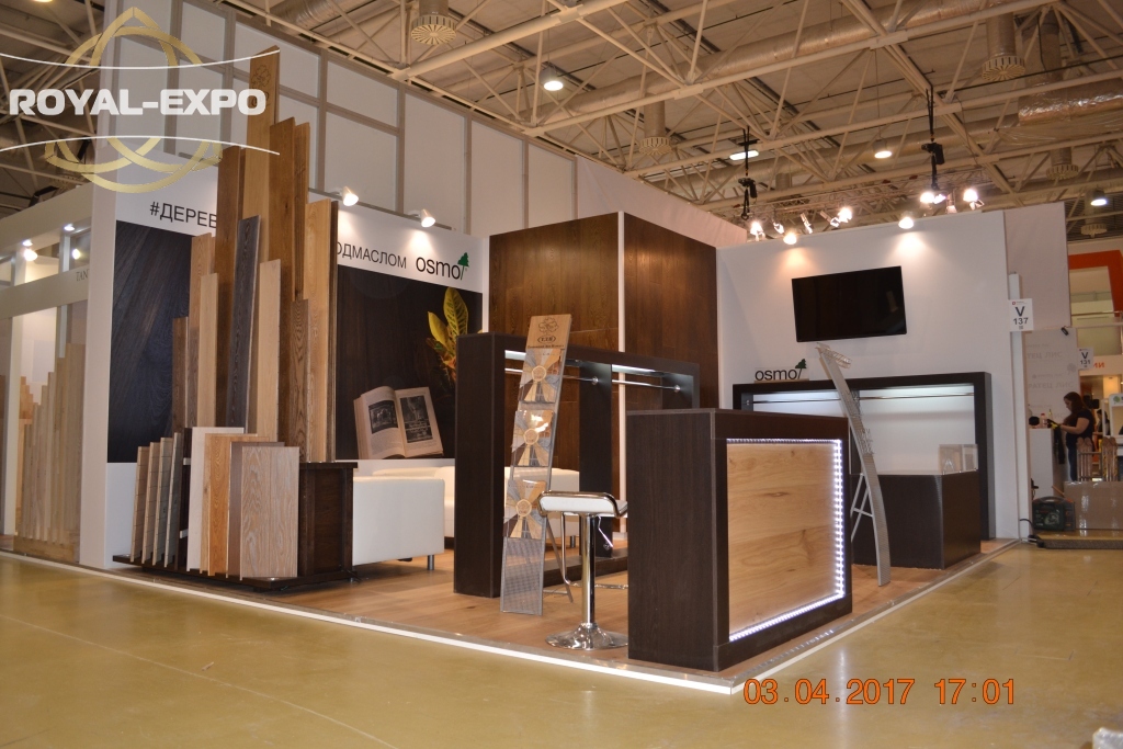 Osmo 1
