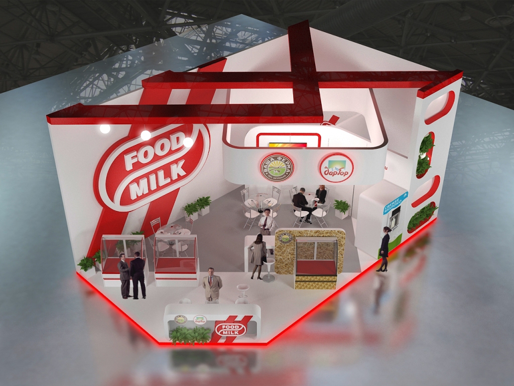 Food Milk 2