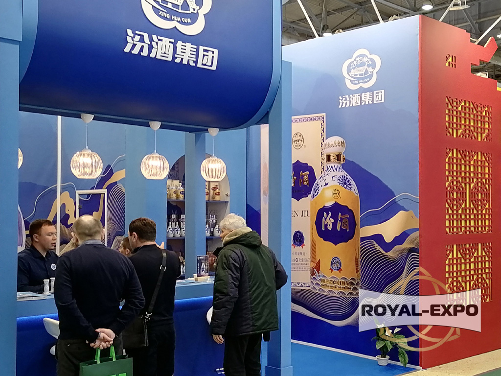 Стенд компании Moutai 15