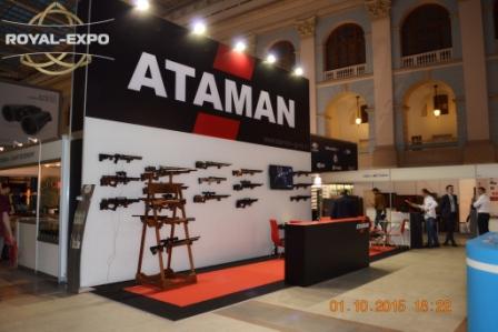АТАМАН 2