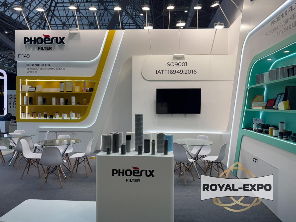 Стенд PHOENIX, Выставка МИМС 2025  5