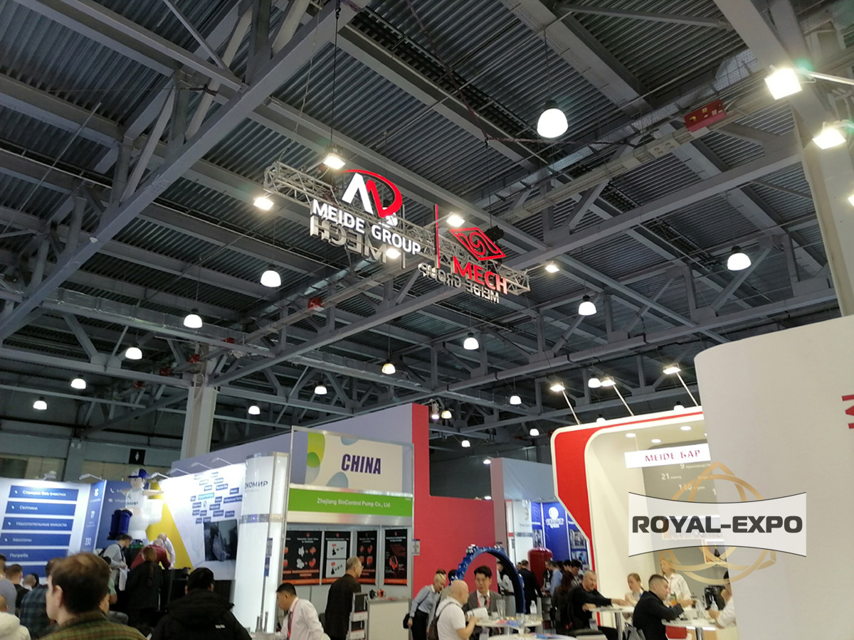 Стенд Mech-Meide Group, Выставка Акватерм 2025 6