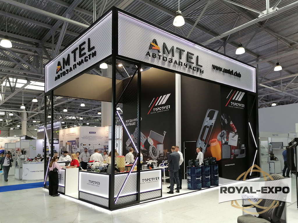 Стенд AMTEL, Выставка СТО Экспо 2024 2