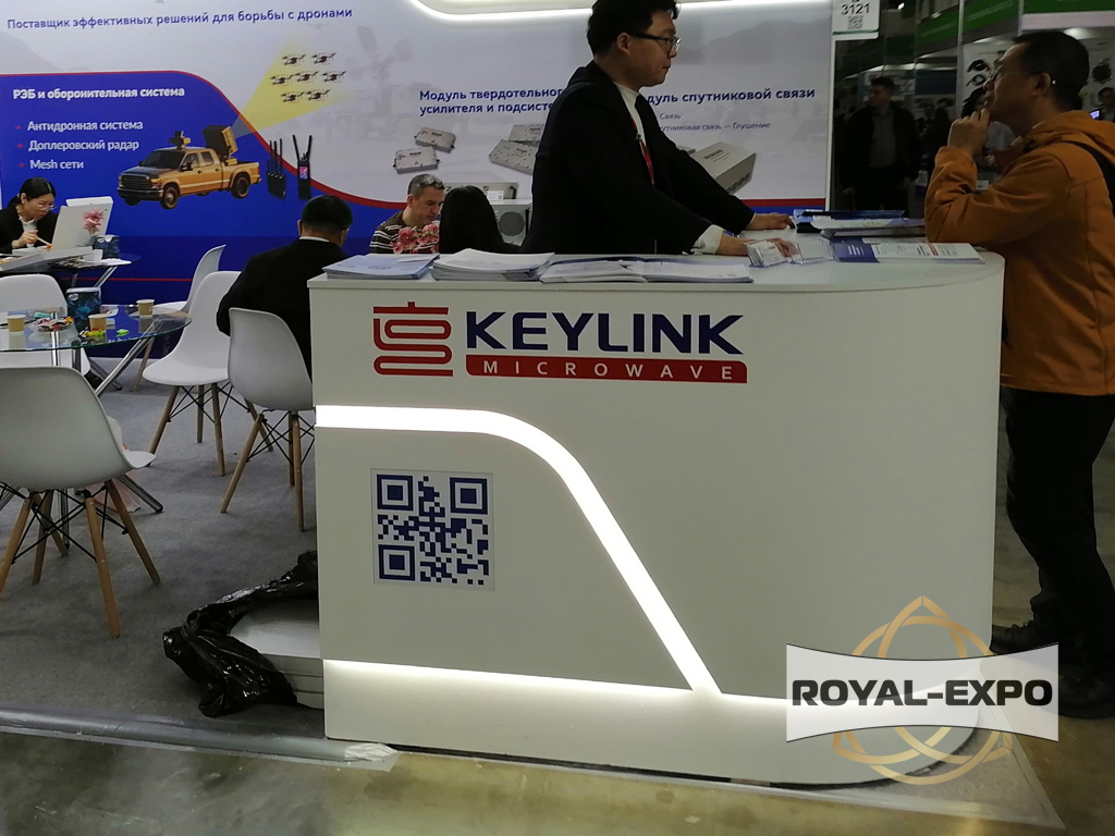 Стенд  Keylink 7