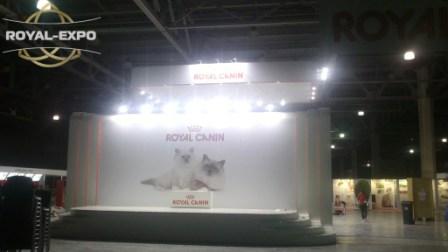 Royal Canin 3