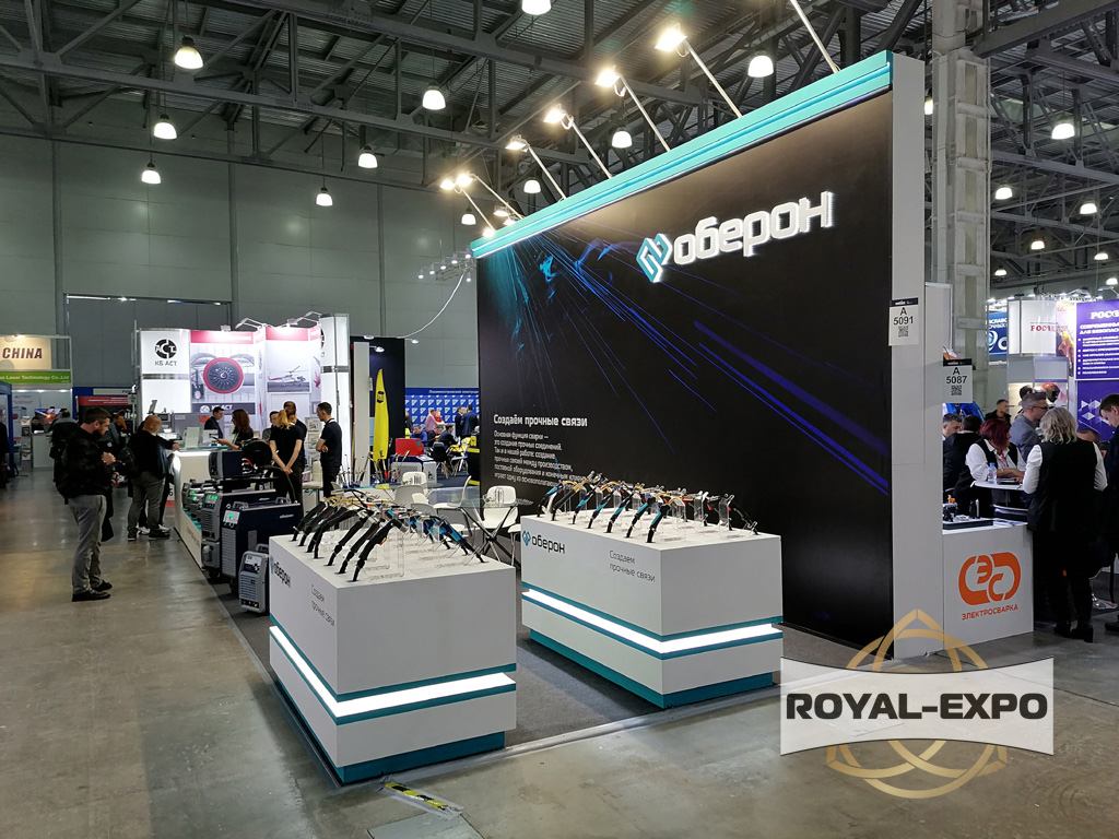Стенд "Оберон" Weldex 2024 - международная выставка сварочных материалов, оборудования и технологий 9