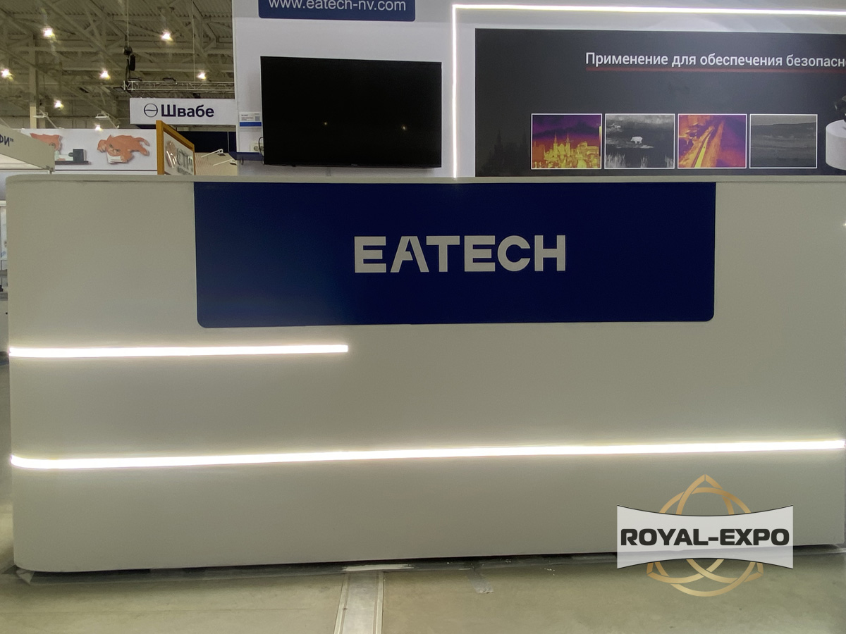 Стенд Eatech 3