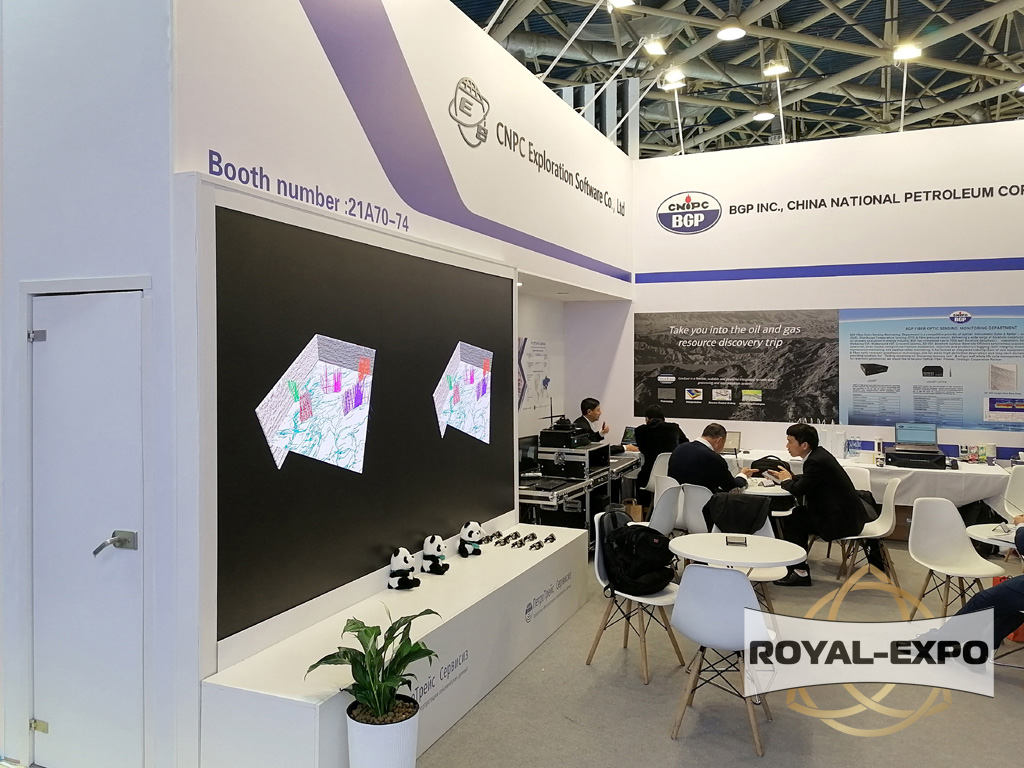 Стенд компании CNPCU-Petrol.  4