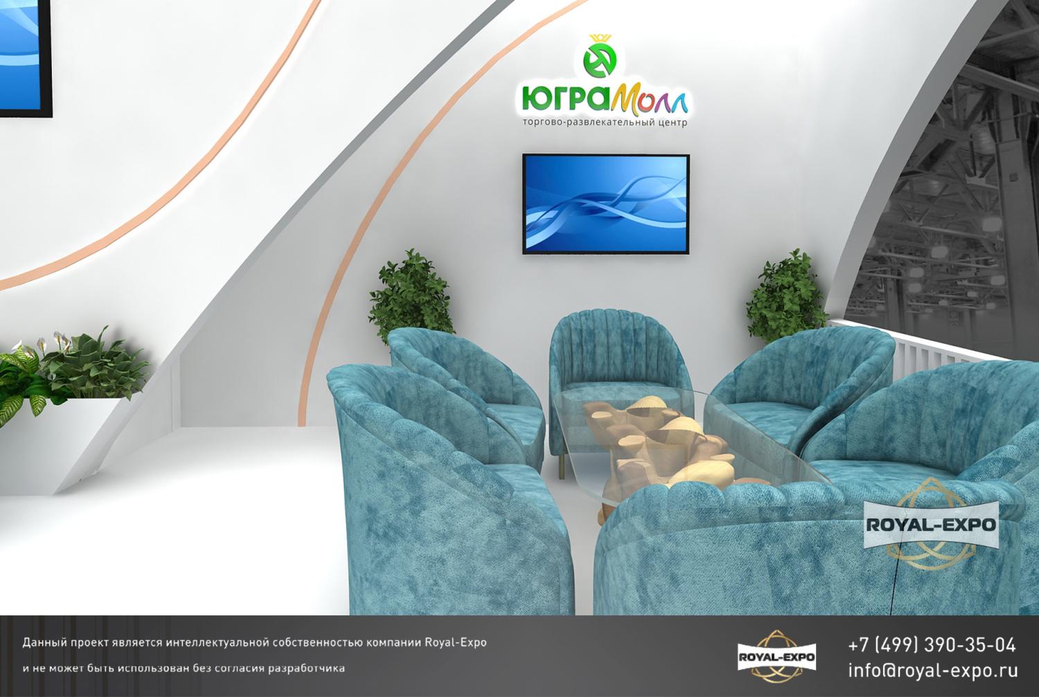 Дизайн проект ТРЦ "ЮГРАМолл", NatMall 2024 5