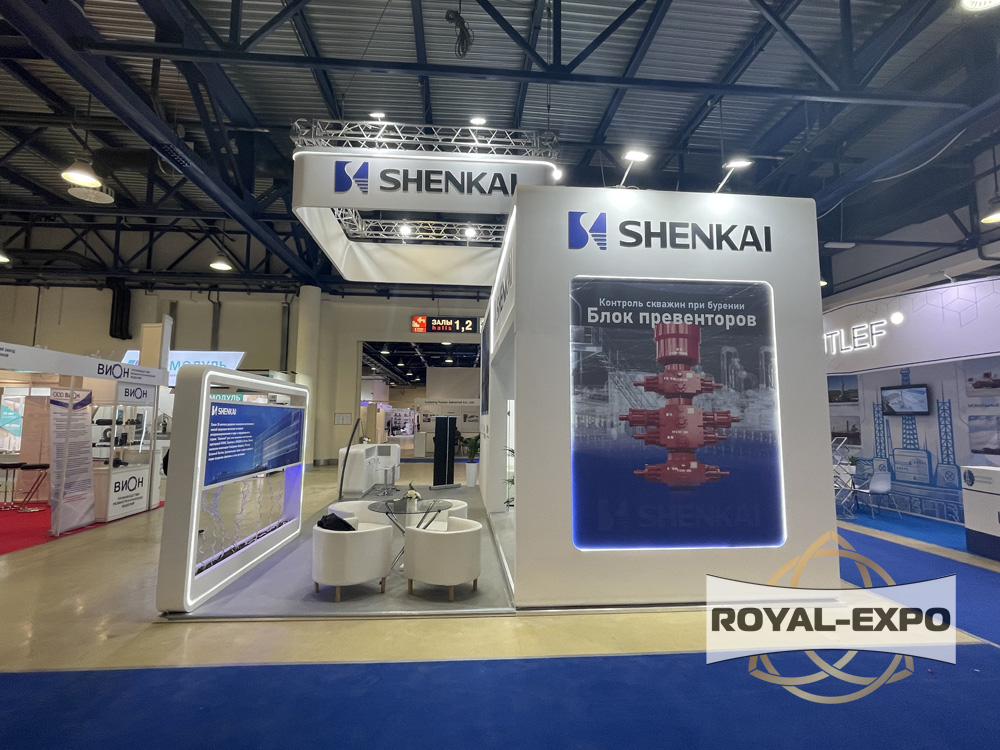 Выставка "НЕФТЕГАЗ-2023", Стенд Shenkai 10