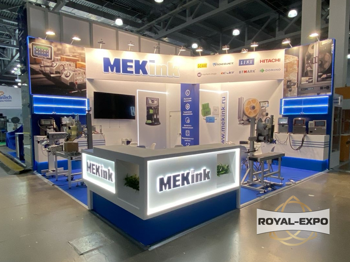Стенд MEKINK, Агропродмаш 2025 - международная выставка «Оборудование, машины и ингредиенты для пищевой и перерабатывающей промышленности»