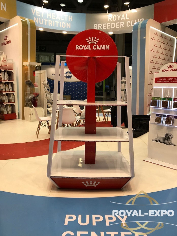 Royal Canin 2