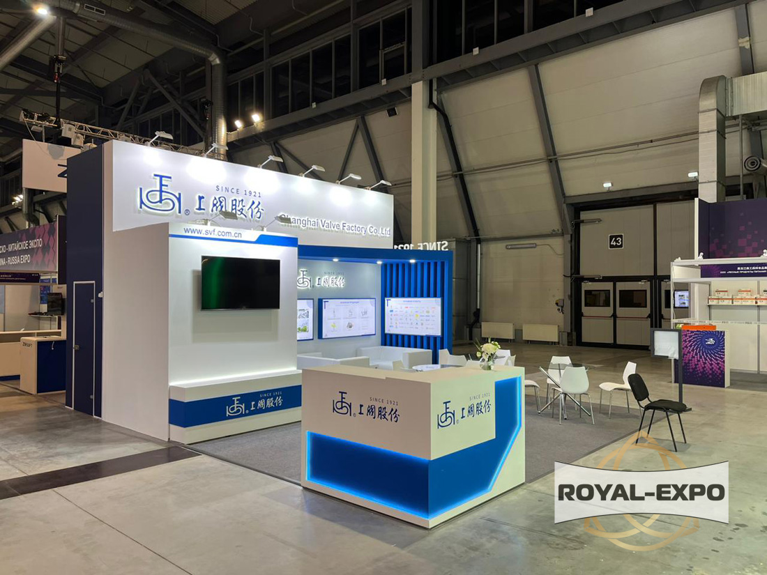 Стенд компании Shanghai Valve Factory Co. Ltd, 5