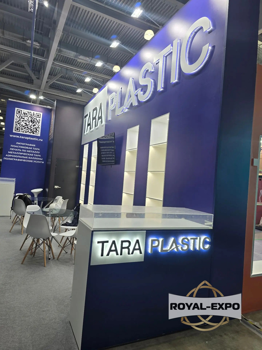 Стенд TARA PLASTIC 12