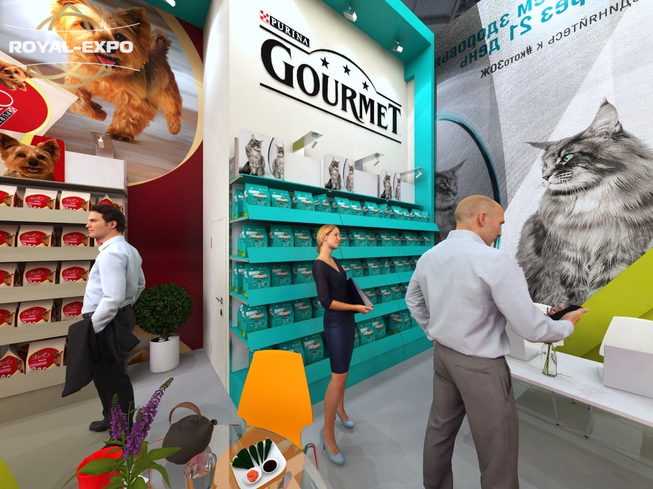 Purina 2