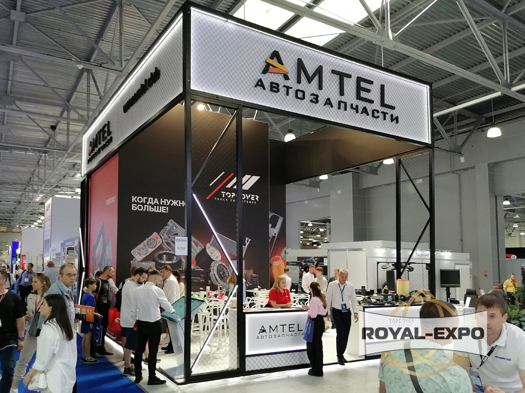 Стенд AMTEL, Выставка СТО Экспо 2024