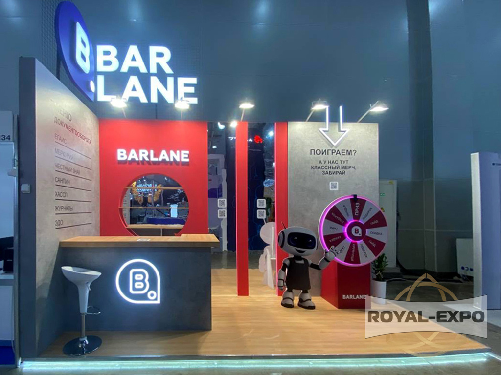 Стенд Barlane, Выставка Пир-Экспо 2