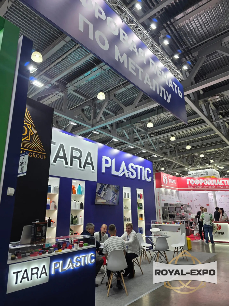 Стенд TARA PLASTIC 2