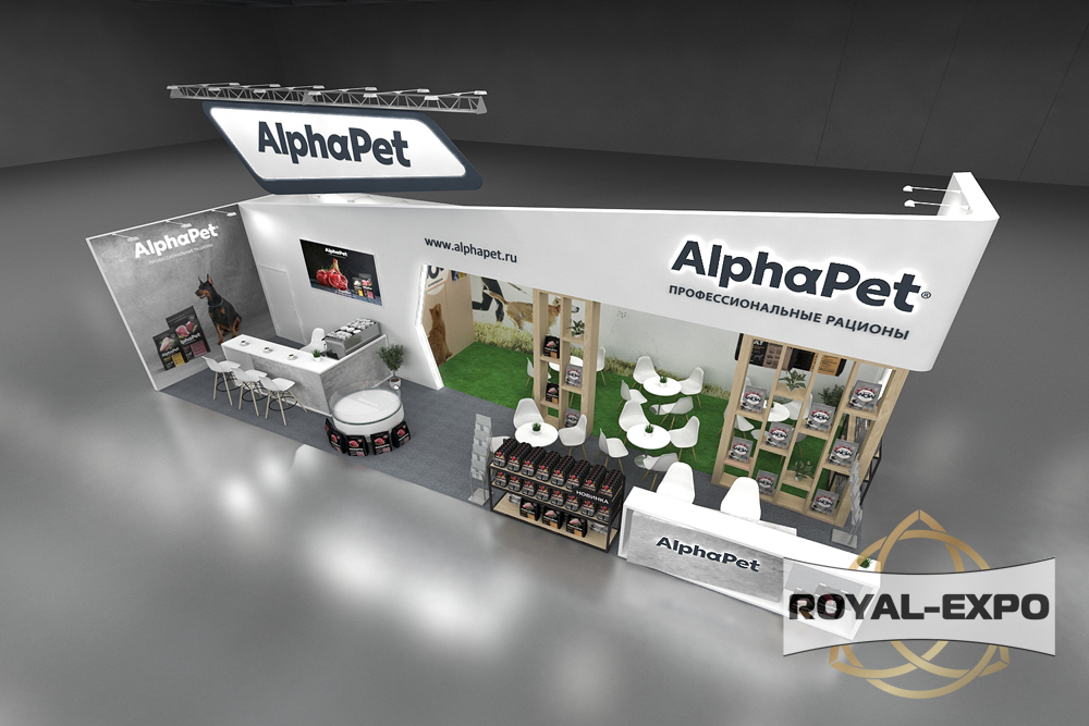 Дизайн-проект стенда AlphaPet 7