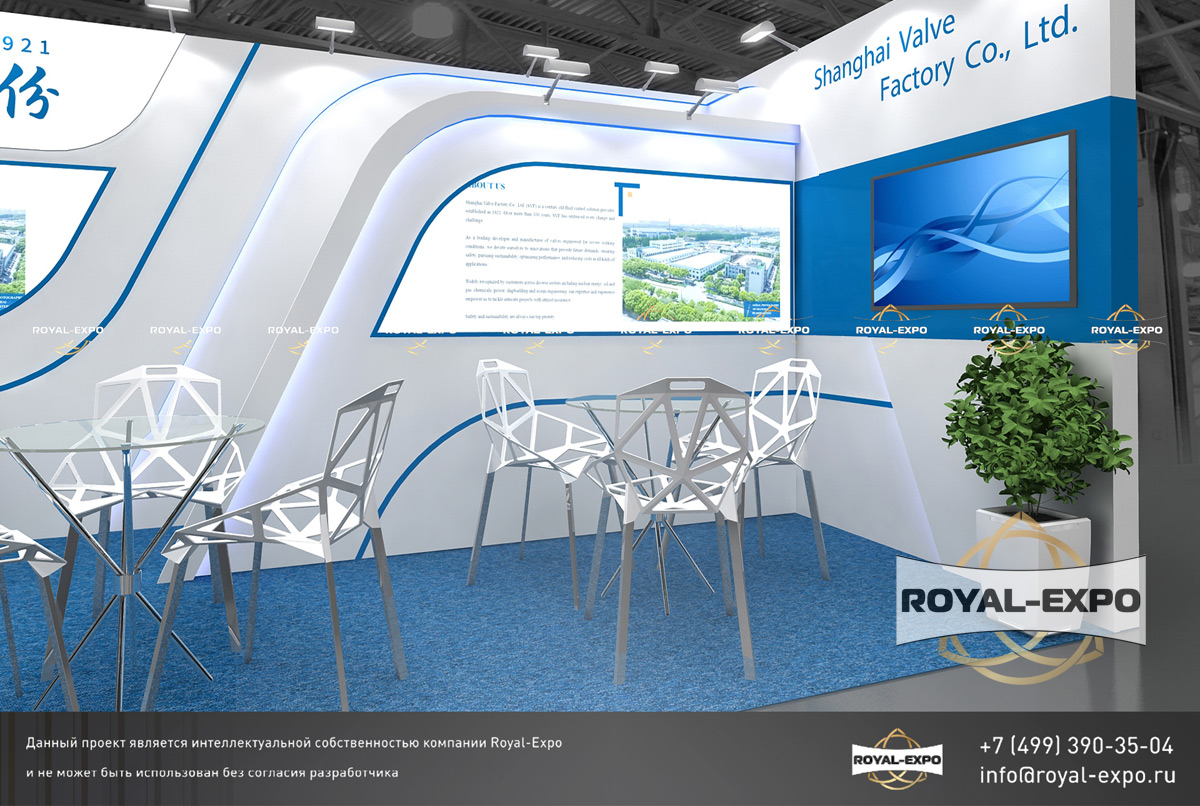 Дизайн проект стенда "Russia Exhibition Construction" 9