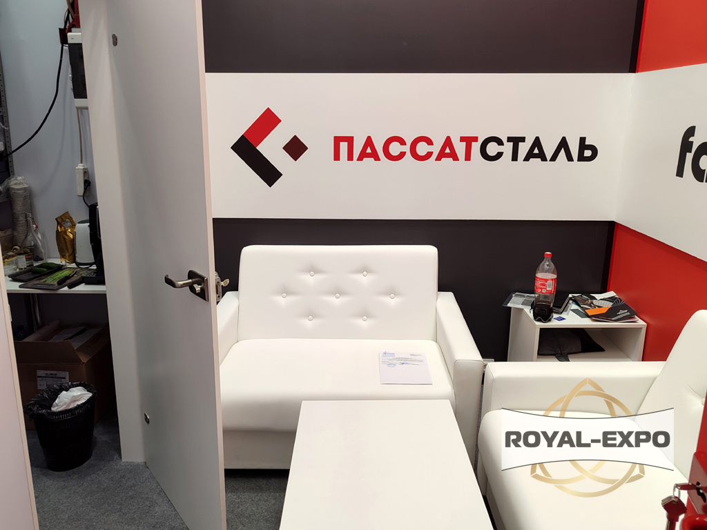 Стенд «Пассатсталь». Выставка  MiningWorld Russia 2025 11