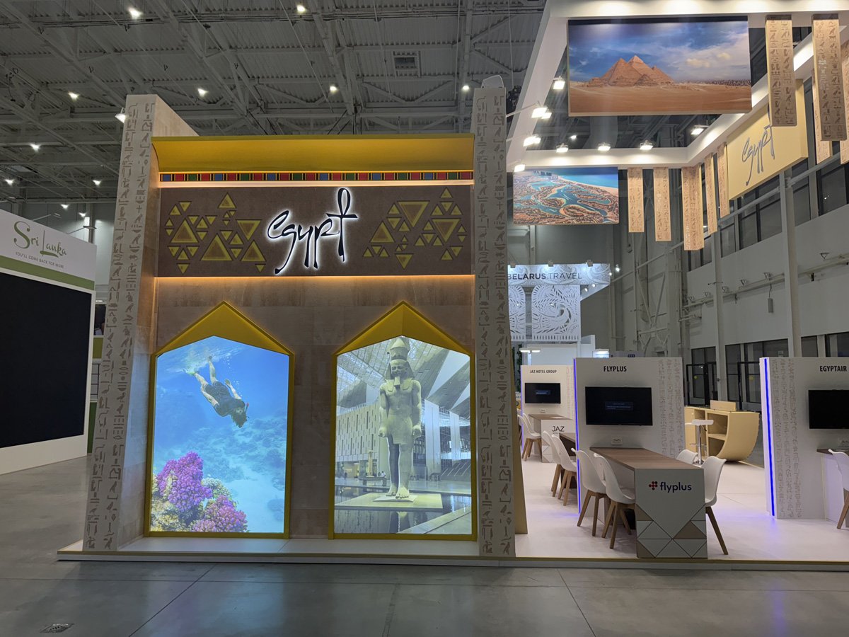 Стенд Egypt, выставка Отдых Leisure 2025 10