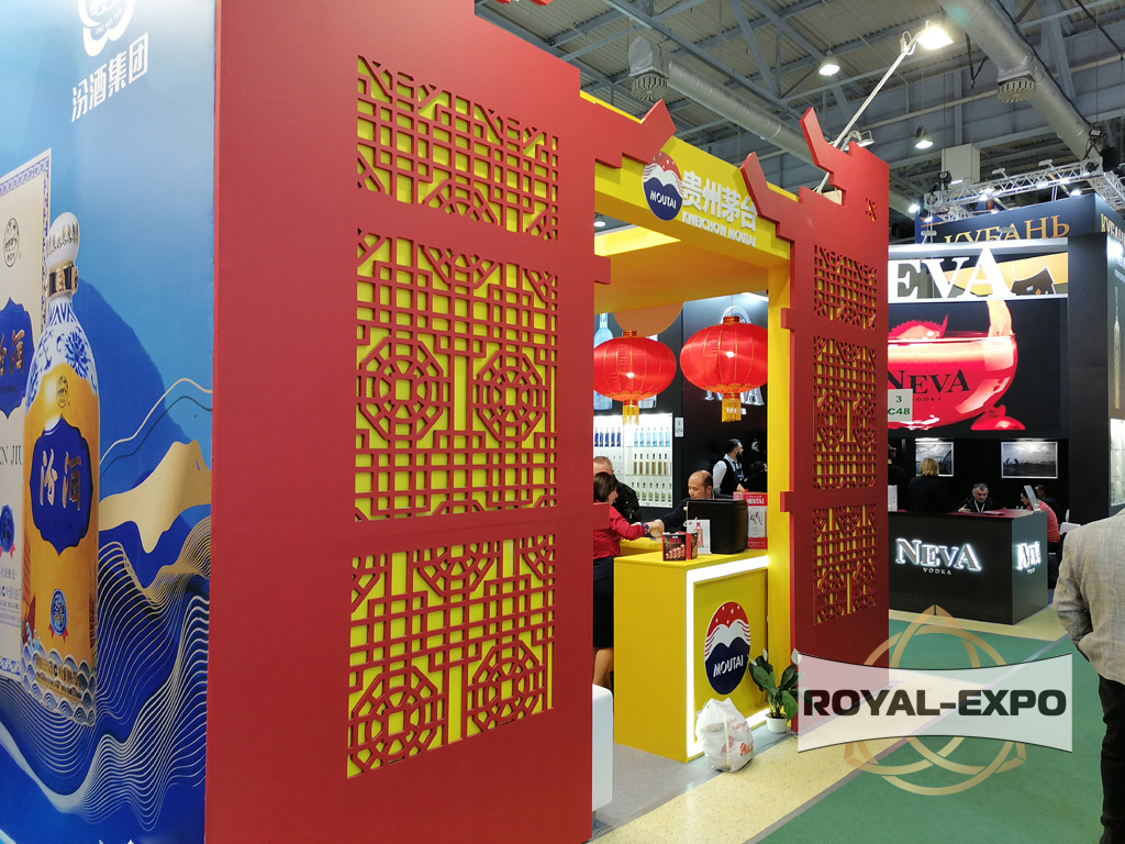 Стенд компании Moutai 13