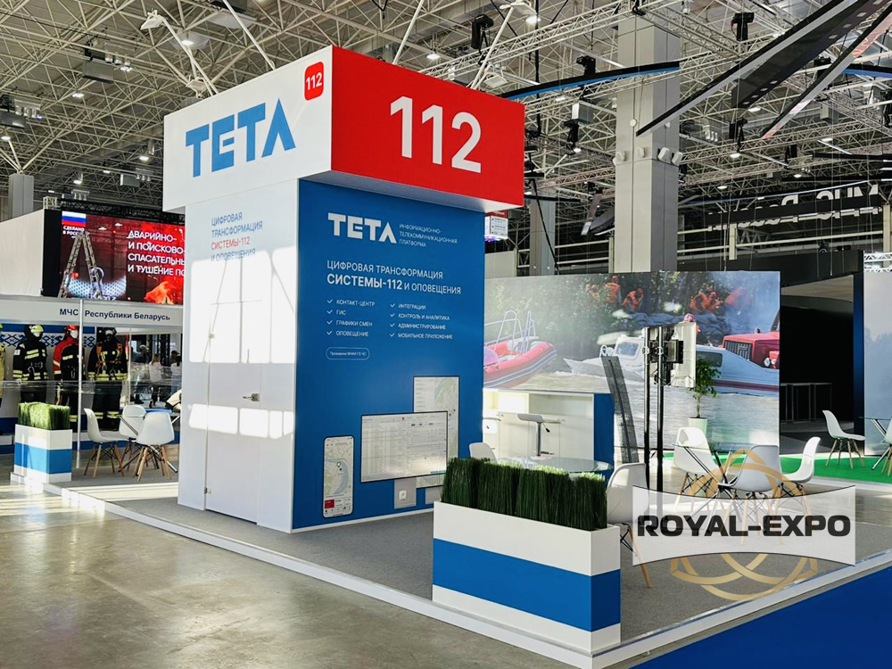 Стенд TETA, 1