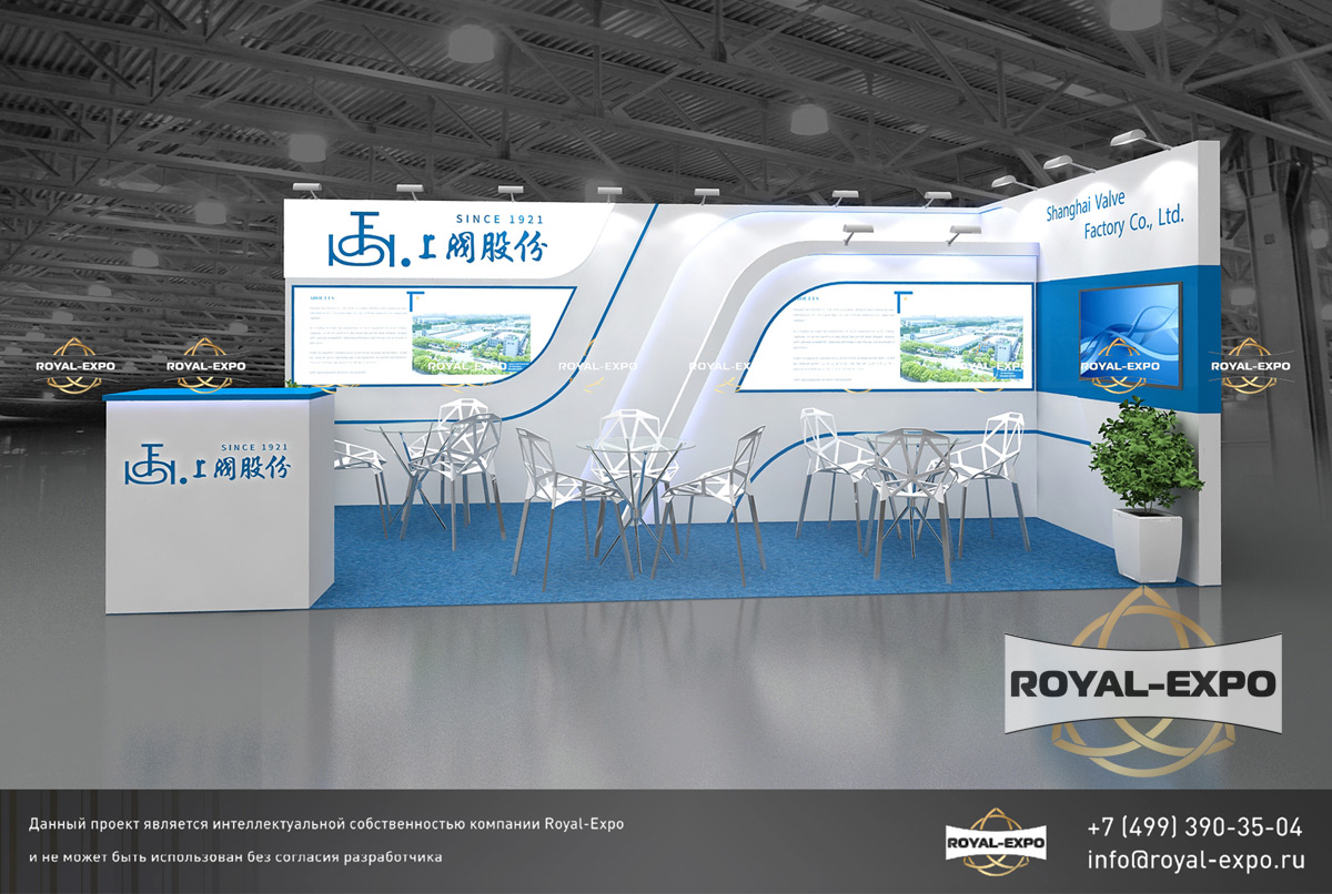 Дизайн проект стенда "Russia Exhibition Construction" 4