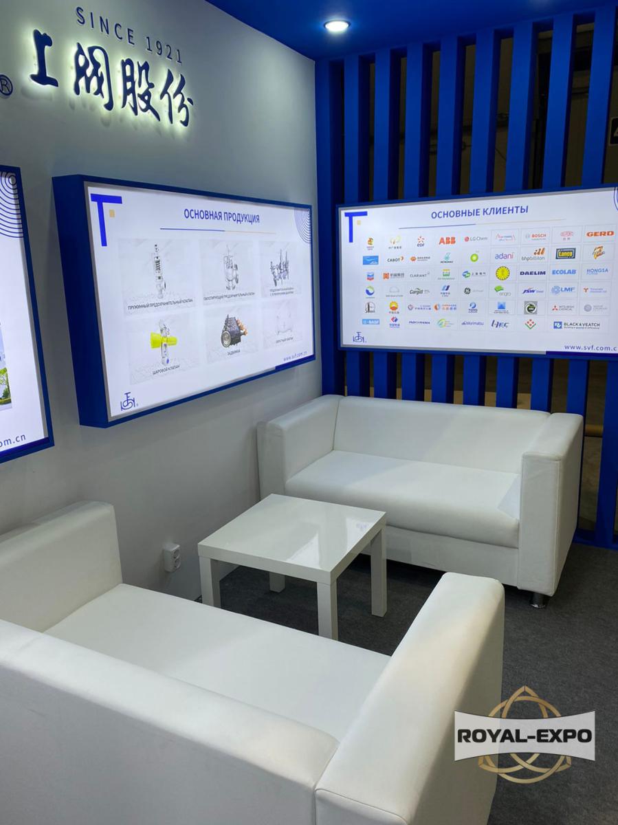 Стенд компании Shanghai Valve Factory Co. Ltd, 10