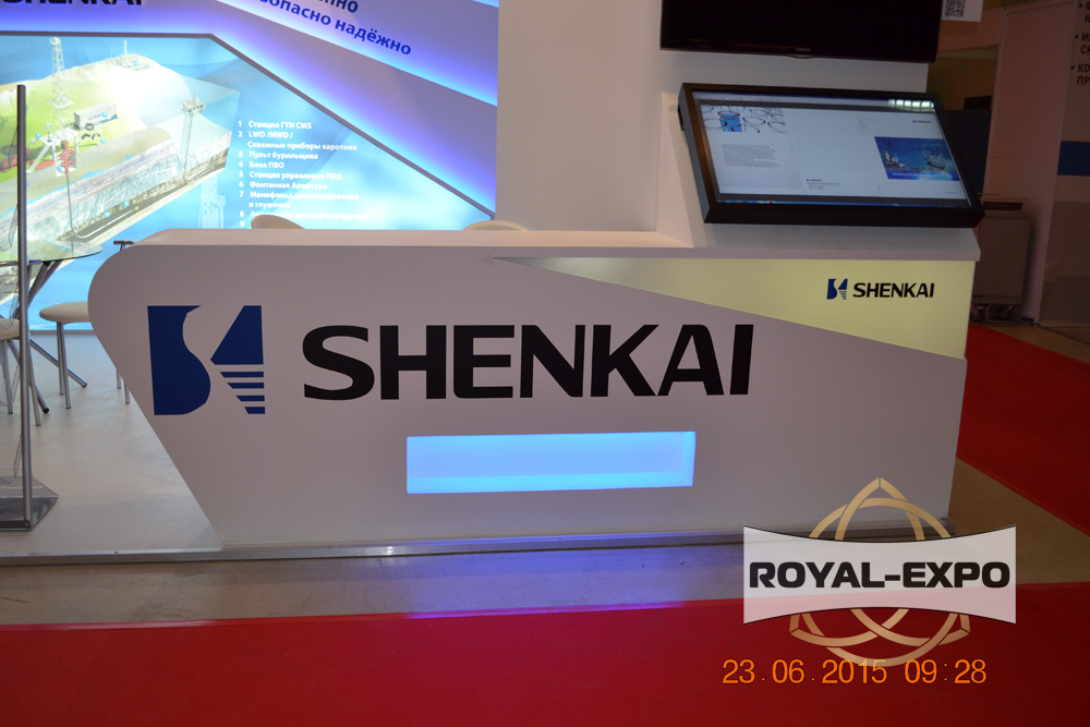 Shenkai  12