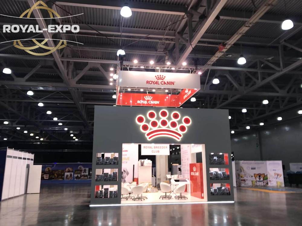 Royal Canin 5