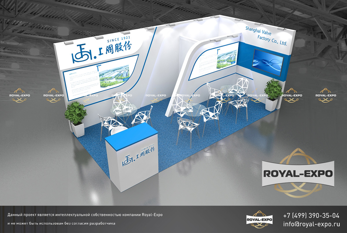 Дизайн проект стенда "Russia Exhibition Construction" 8