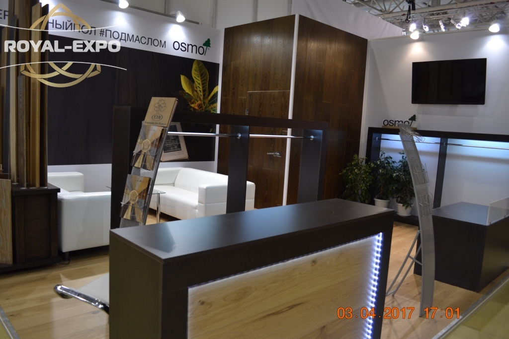 Osmo 2