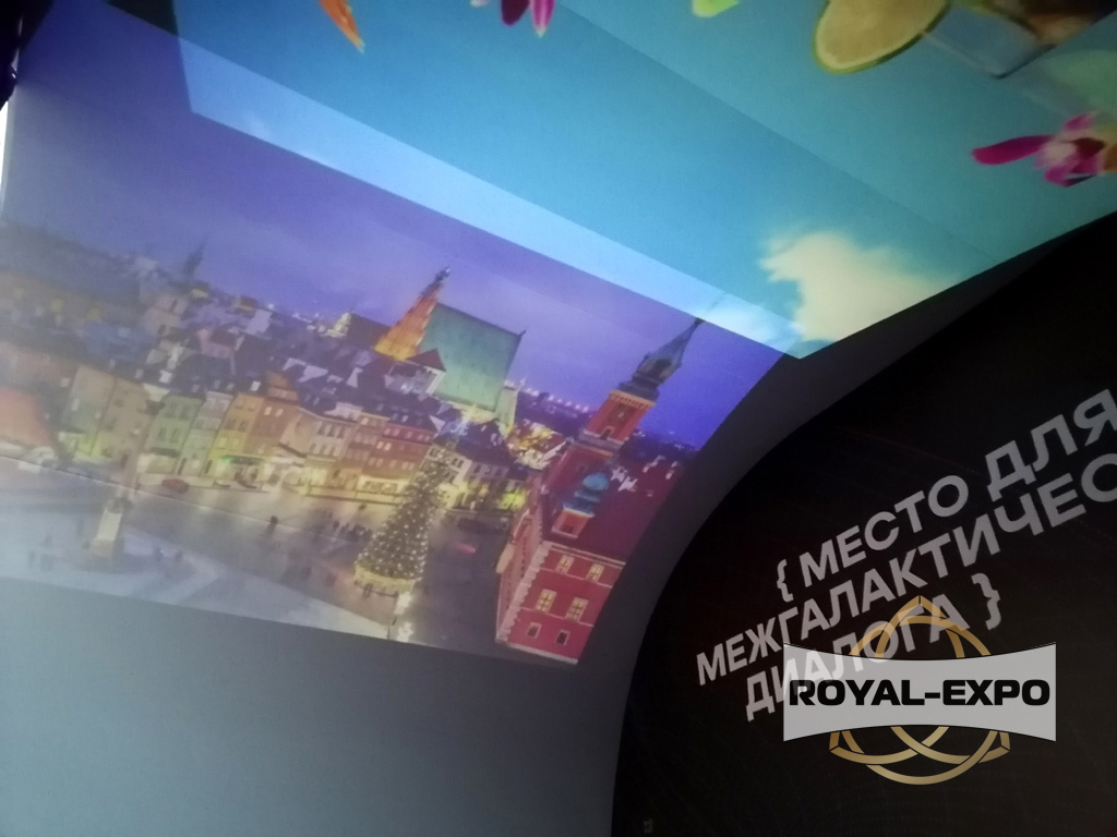 Киберфестиваль «Positive Hack Days 2», 2024 6