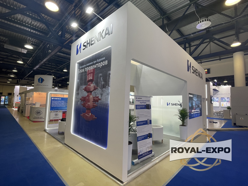 Выставка "НЕФТЕГАЗ-2023", Стенд Shenkai 9