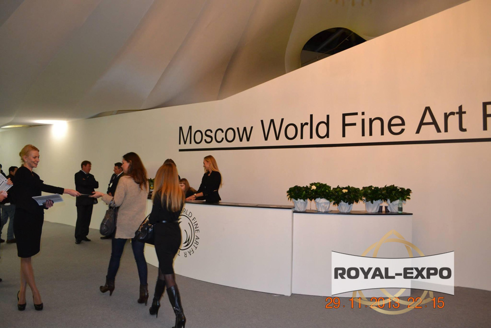  7-й Московский Международный Салон изящных искусств MWFAF-2013, ЦВК «Экспоцентр», Москва 1