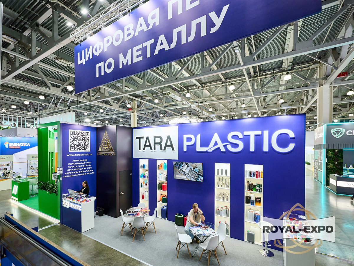 Стенд TARA PLASTIC 3
