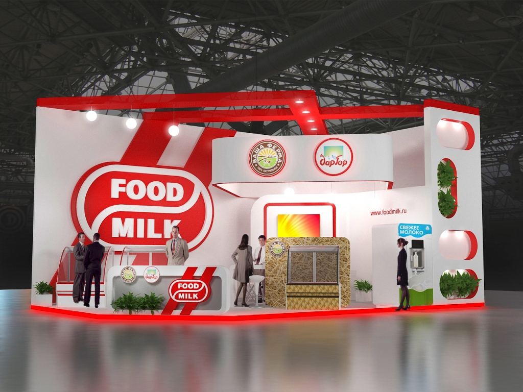 Food Milk 1