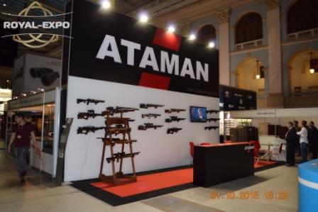 АТАМАН 1