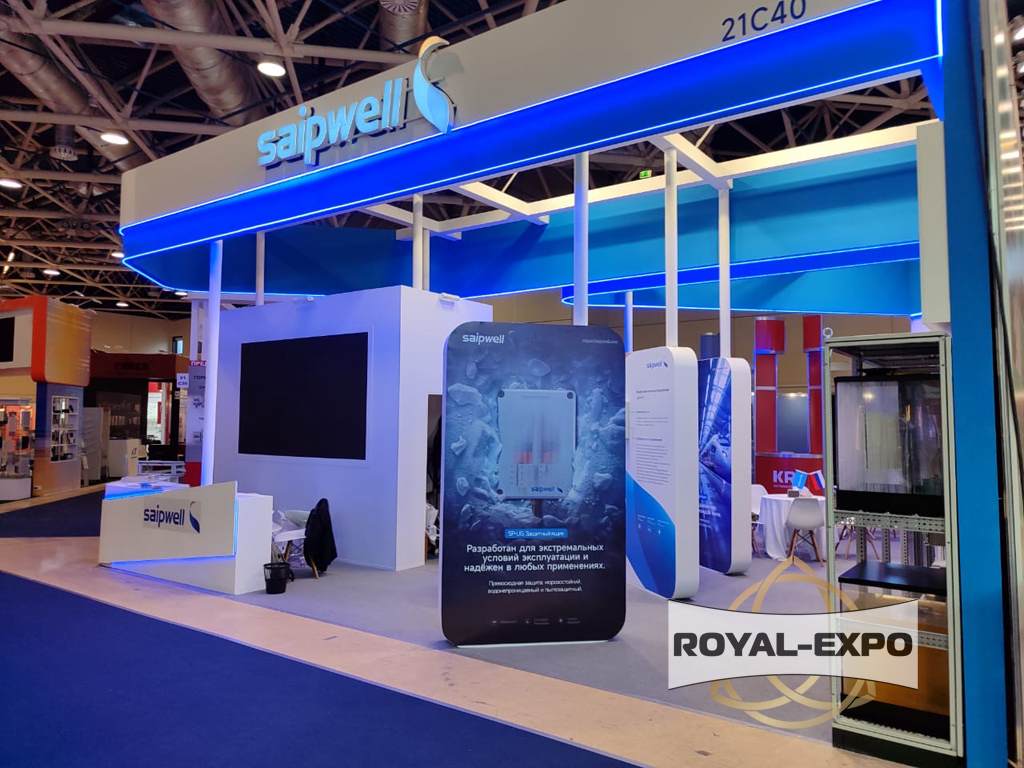 Стенд «Saipwel», Выставка «Электро-2025» 8