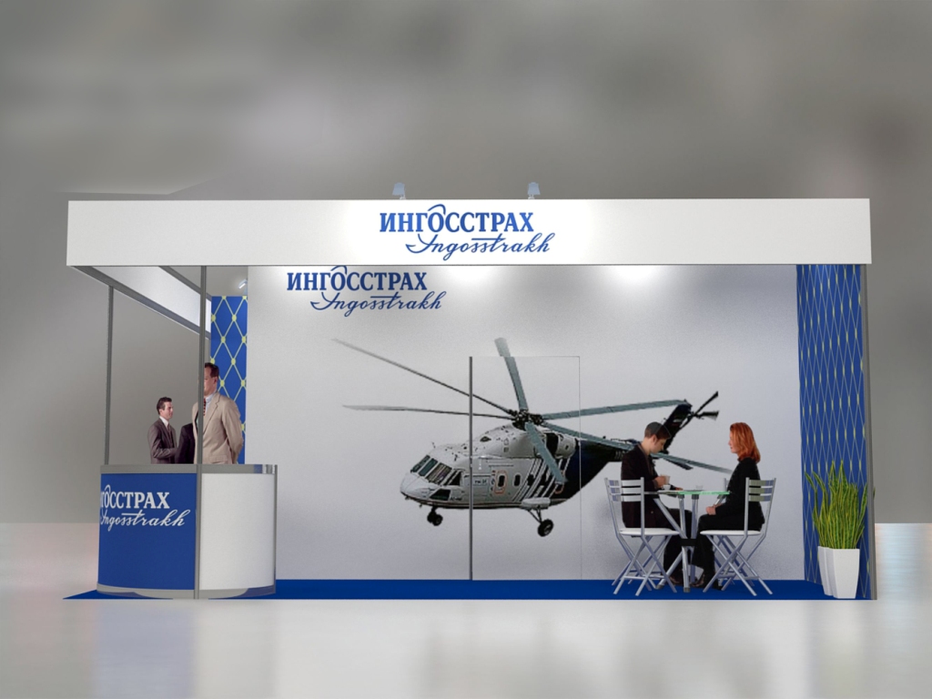 Ингосстрах 1