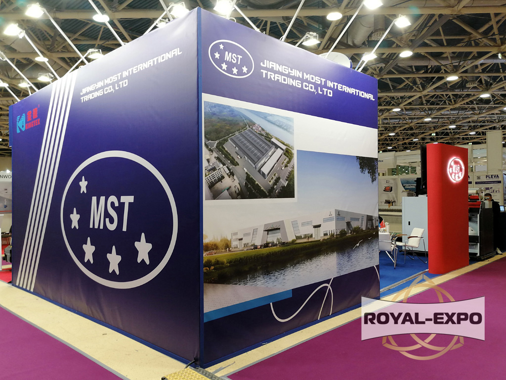 Выставка ИНЛЕГМАШ-2024 Стенд компании MST 4
