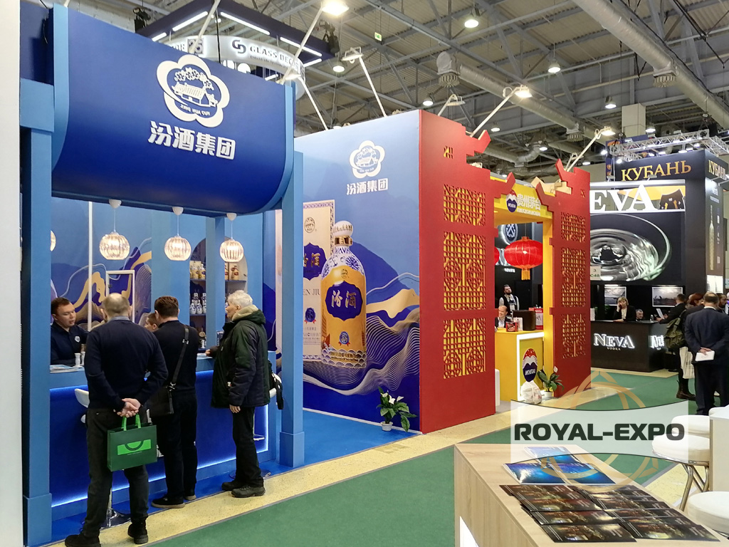 Стенд компании Moutai 4