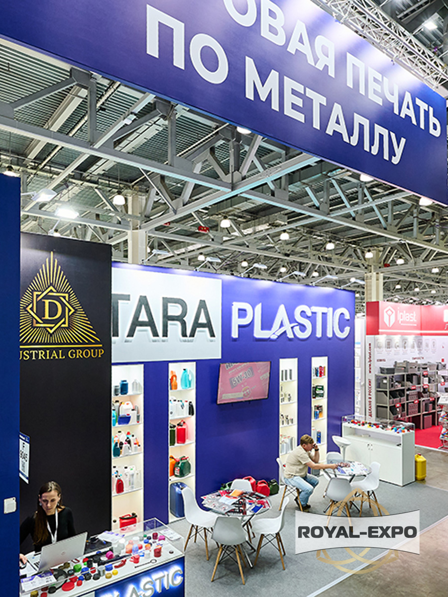 Стенд TARA PLASTIC 1
