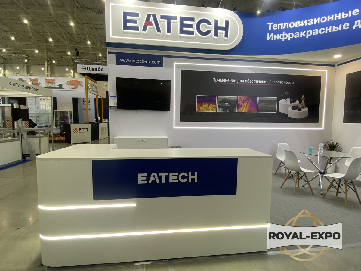 Стенд Eatech 5