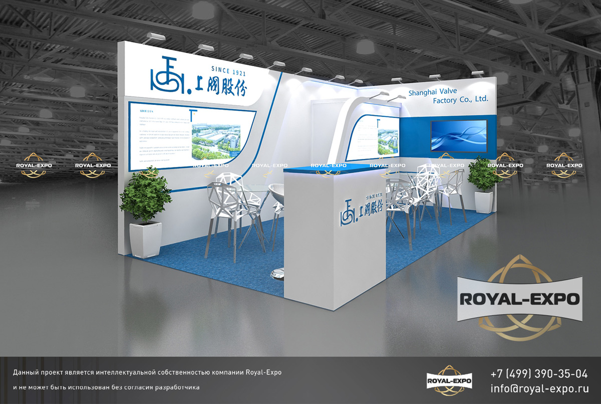 Дизайн проект стенда "Russia Exhibition Construction" 5